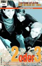 2oder3buchcover